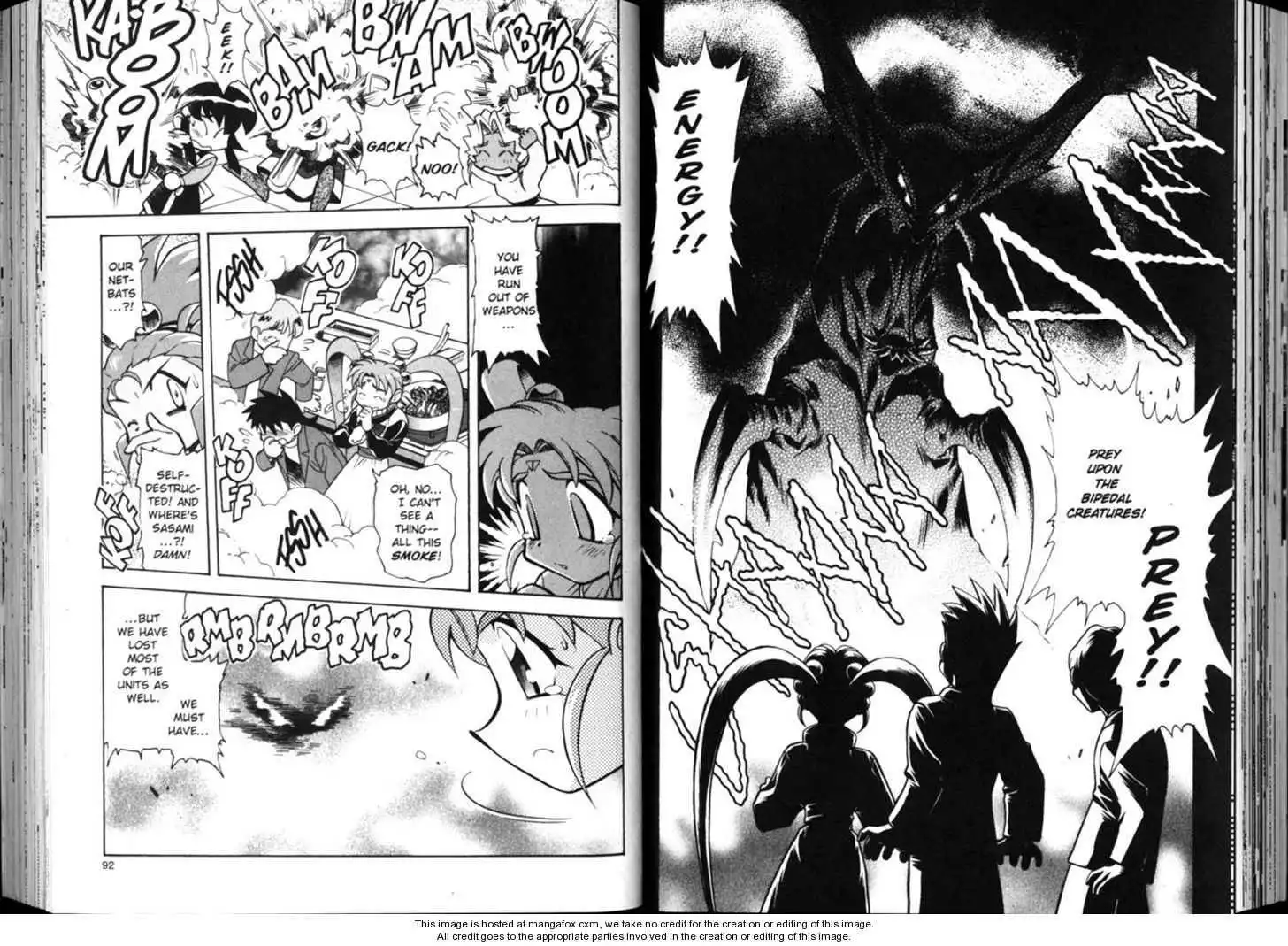 Shin Tenchi Muyo Chapter 2 48